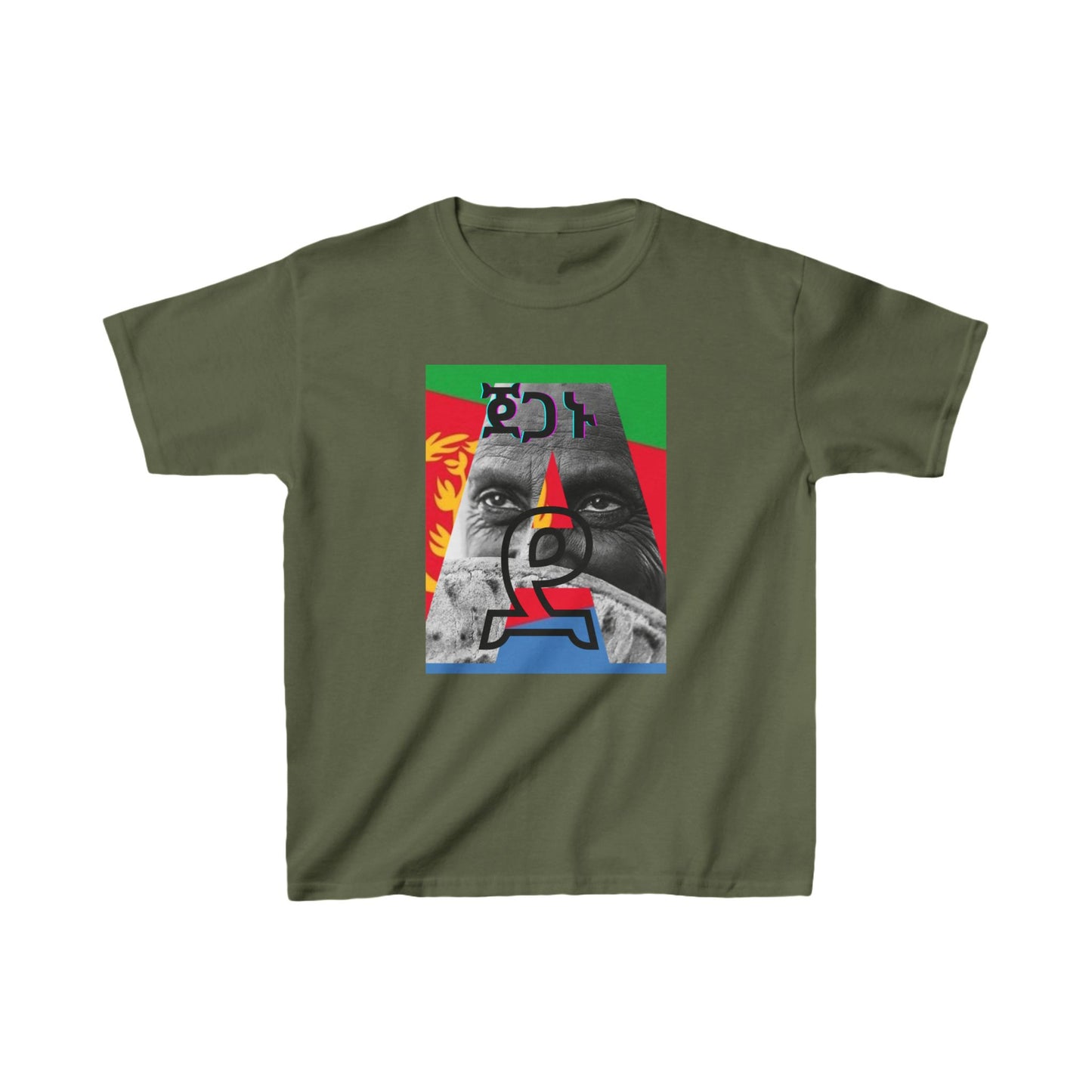 Eritrean Design Kids Heavy Cotton Tee