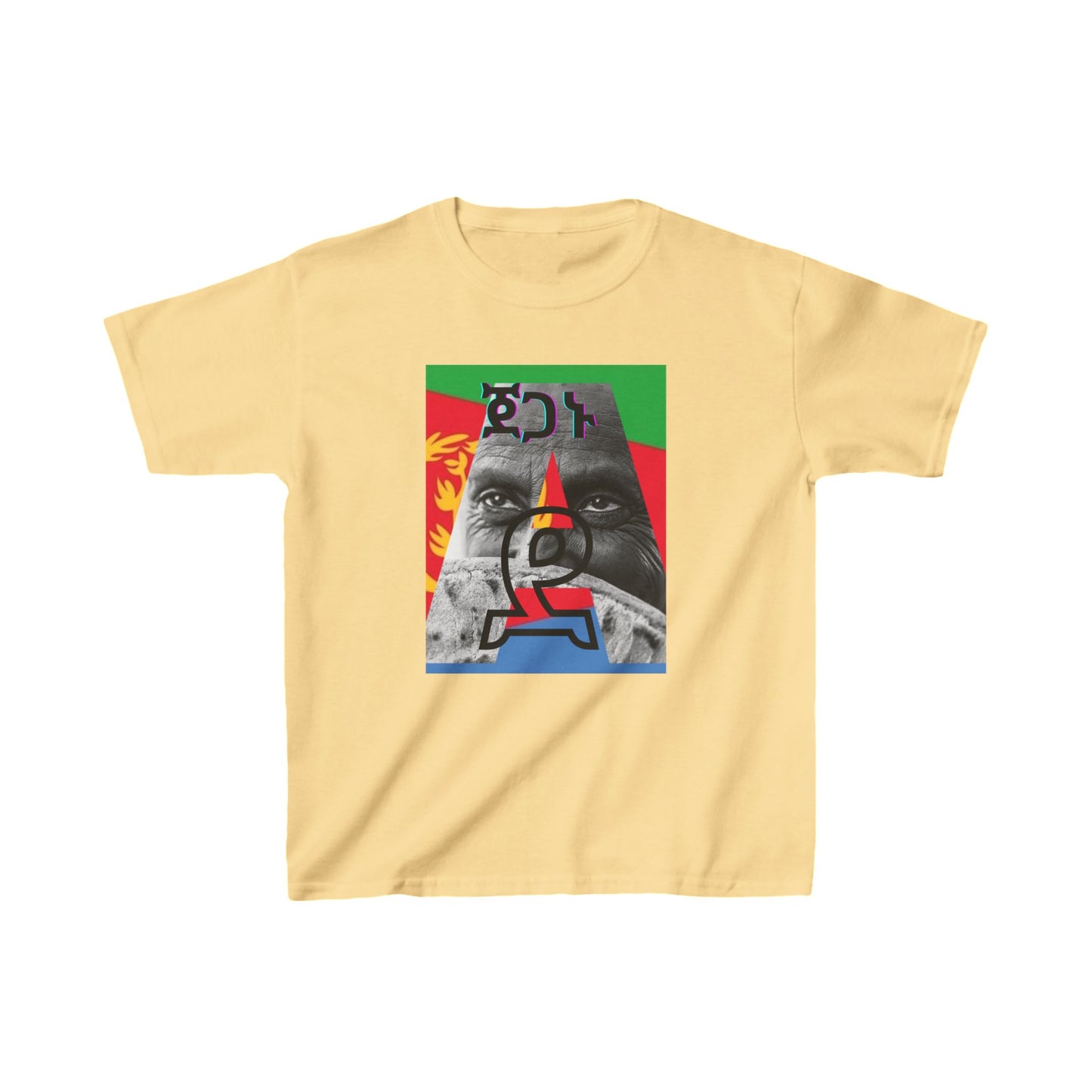 Eritrean Design Kids Heavy Cotton Tee