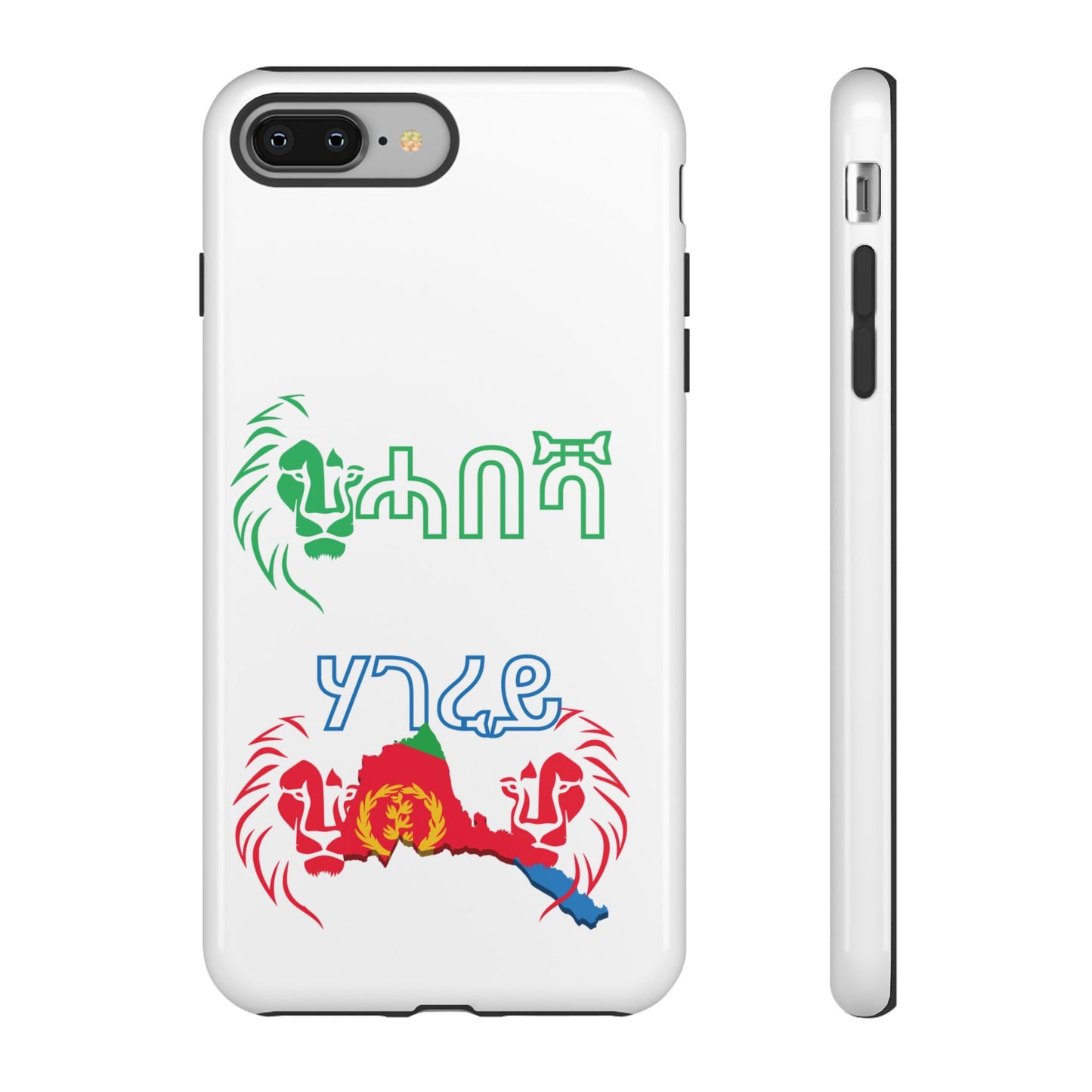 Eritrean Phone Cases Habesha