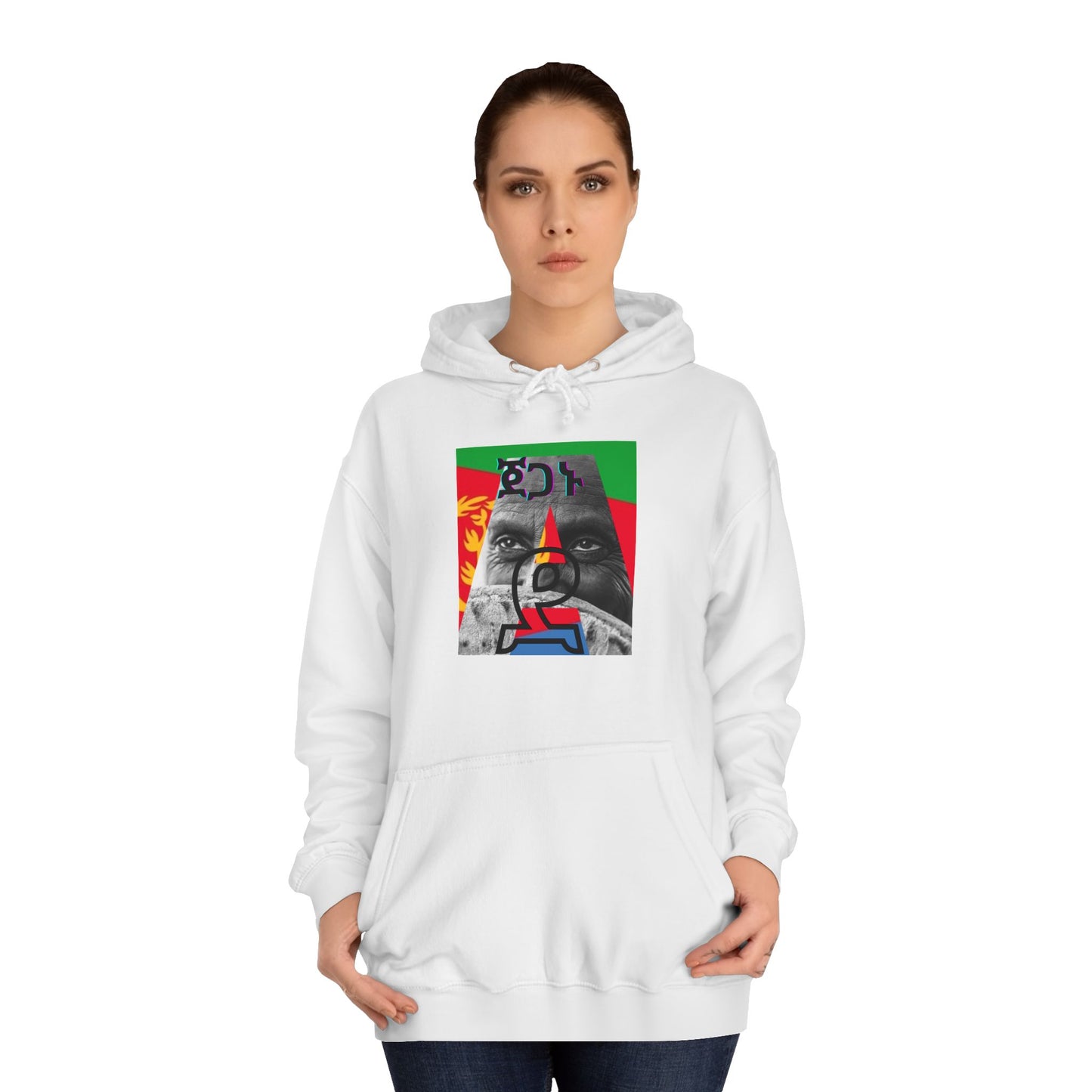 Eritrean Unisex College Hoodie