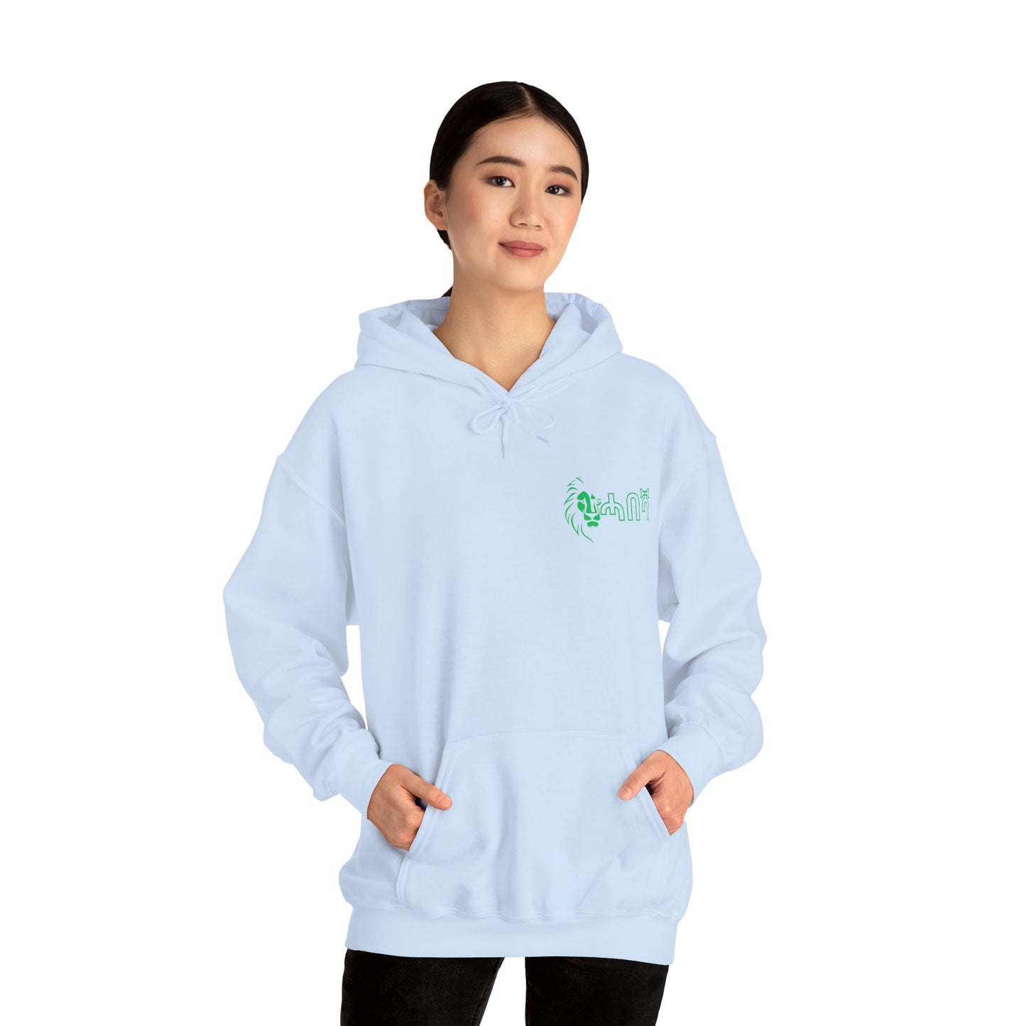 HABESHA Unisex Hoodie  Komfort trifft auf Stil