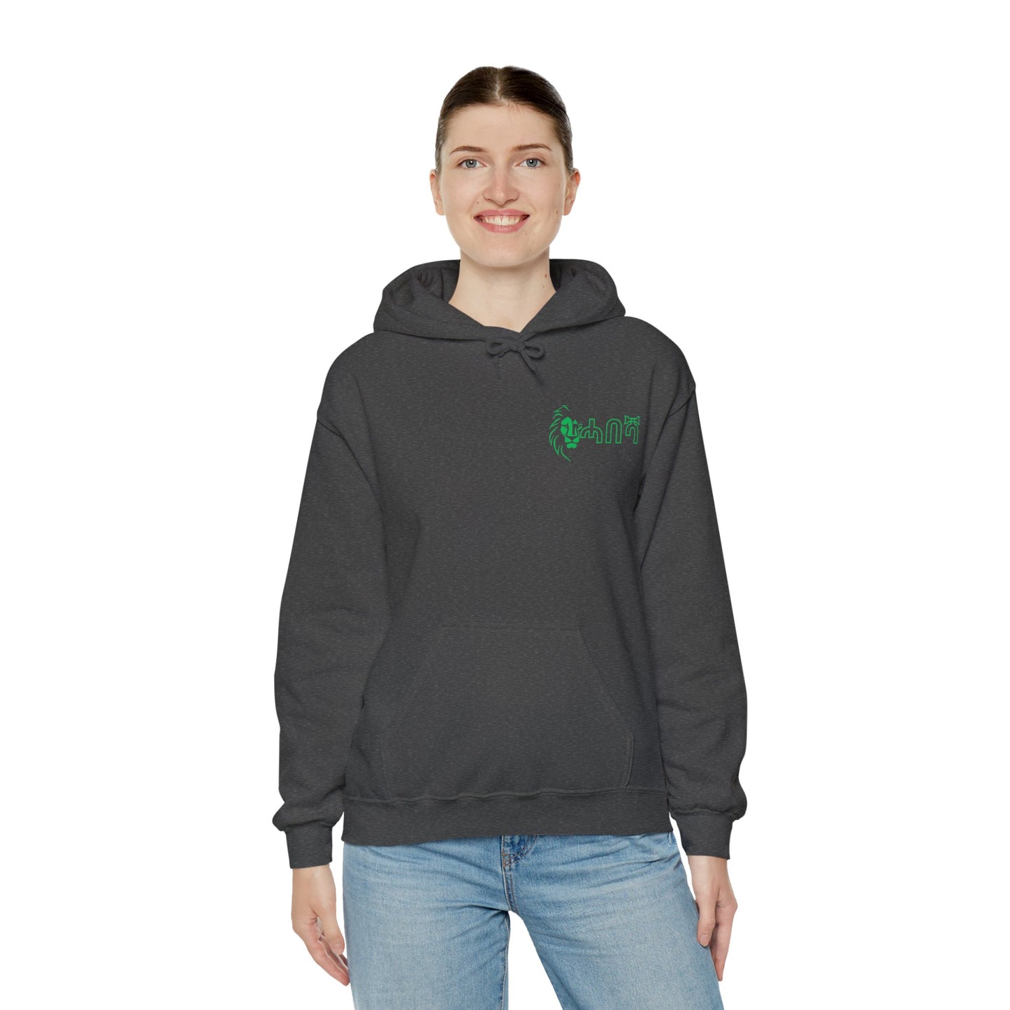 HABESHA Unisex Hoodie  Komfort trifft auf Stil