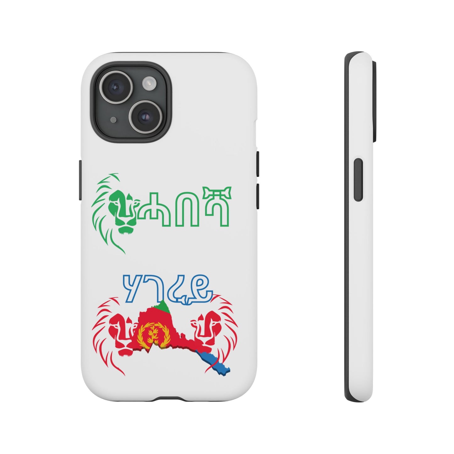 Eritrean Phone Cases Habesha