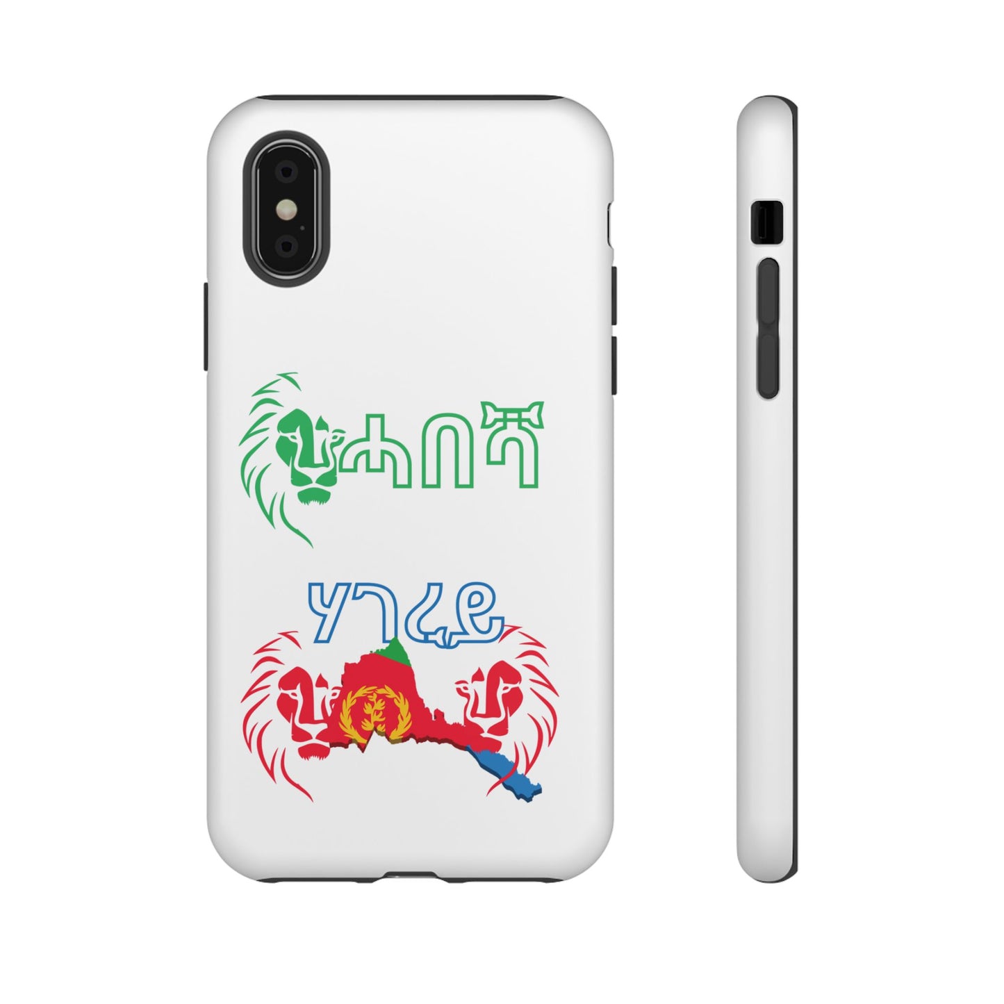 Eritrean Phone Cases Habesha