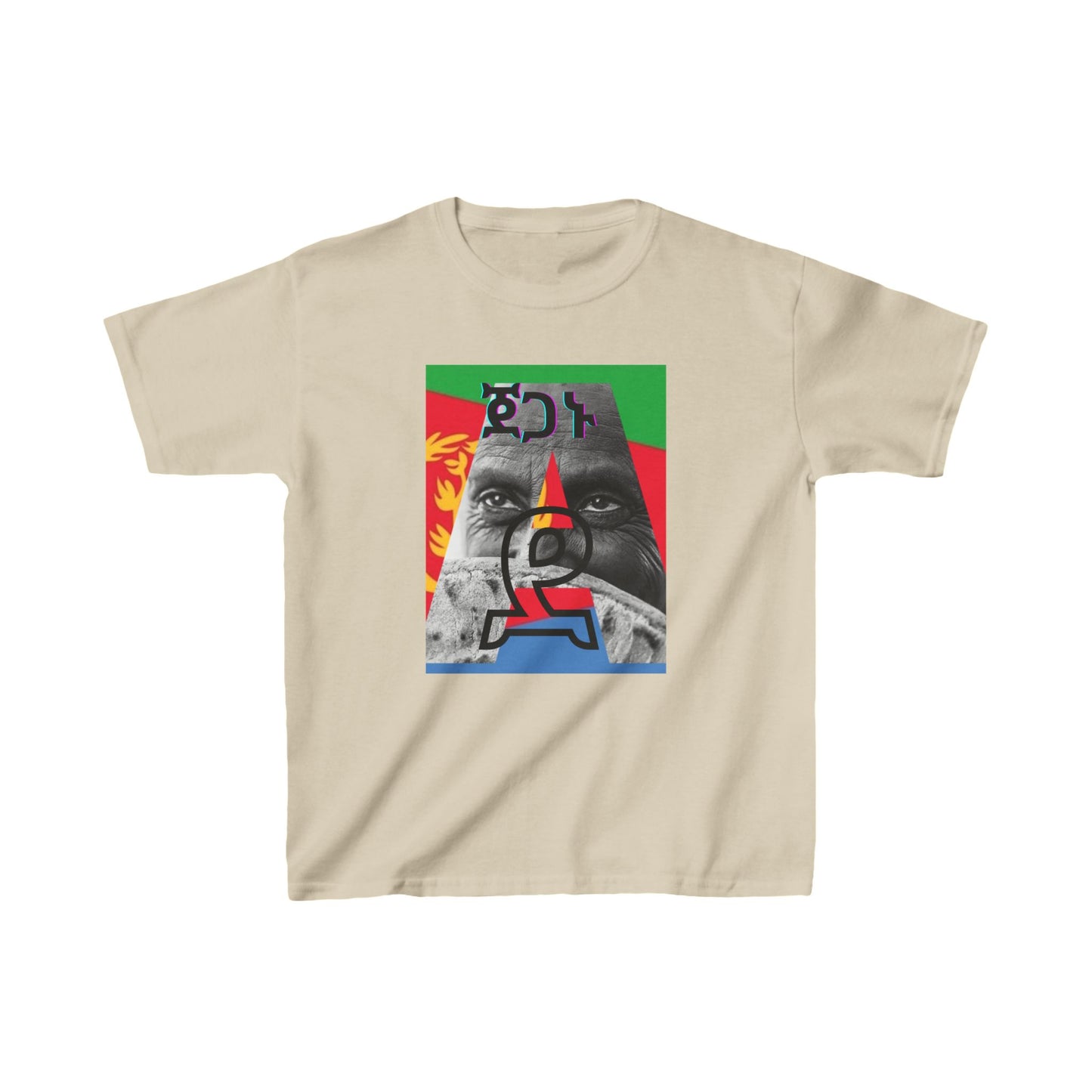 Eritrean Design Kids Heavy Cotton Tee