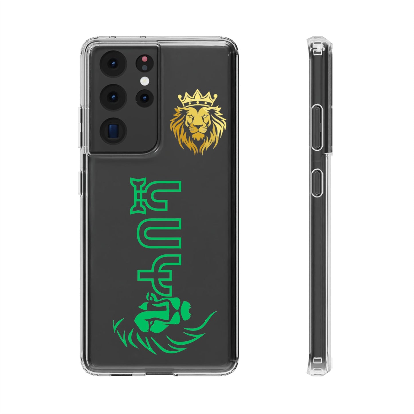 Premium Phone Case for Habesha Eritrean and  Ethiopian