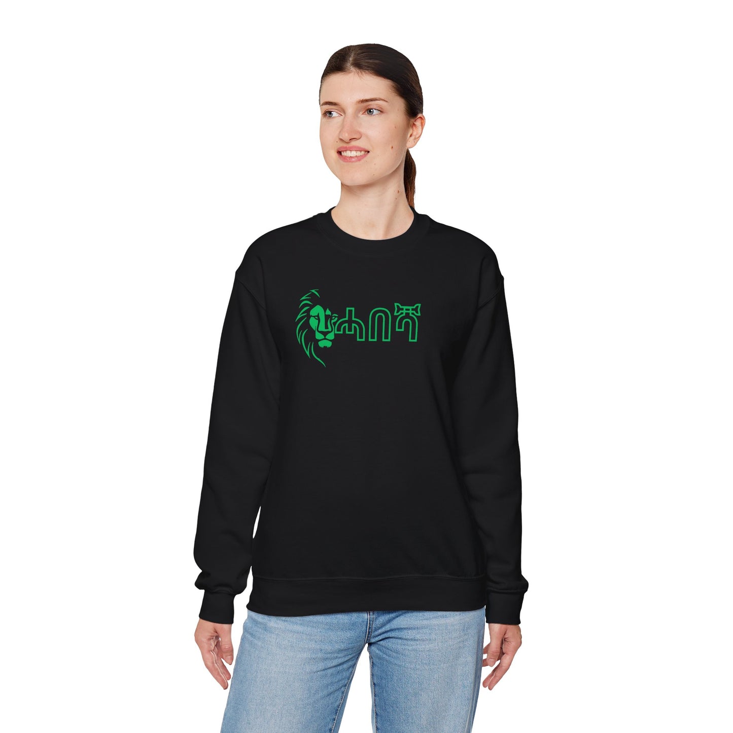 Unisex Sweatshirt mit Habesha Design  Stilvoll und Bequem für jeden Anlass Crewneck Sweatshirt