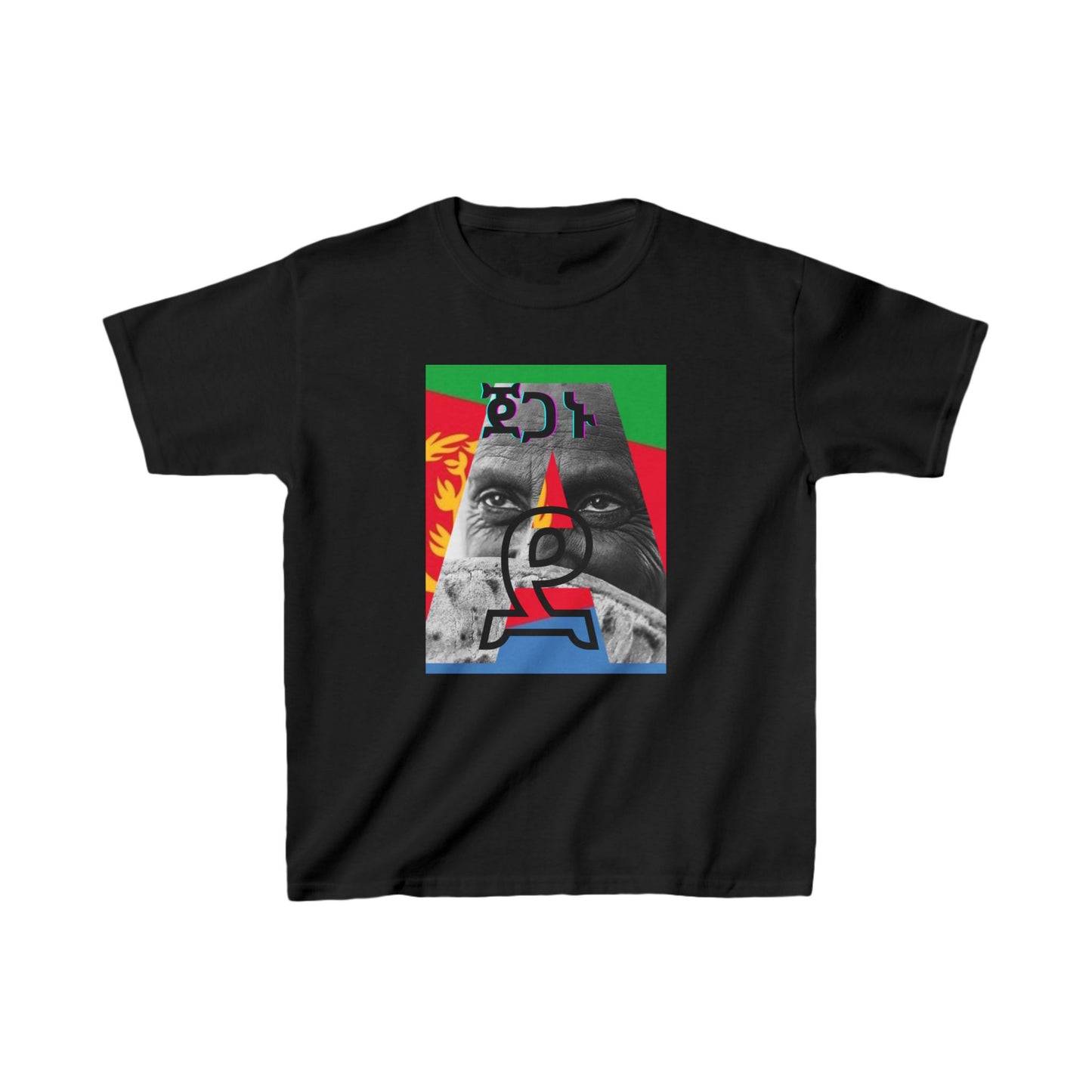 Eritrean Design Kids Heavy Cotton Tee