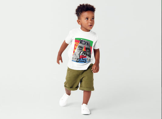 Eritrean Design Kids Heavy Cotton Tee