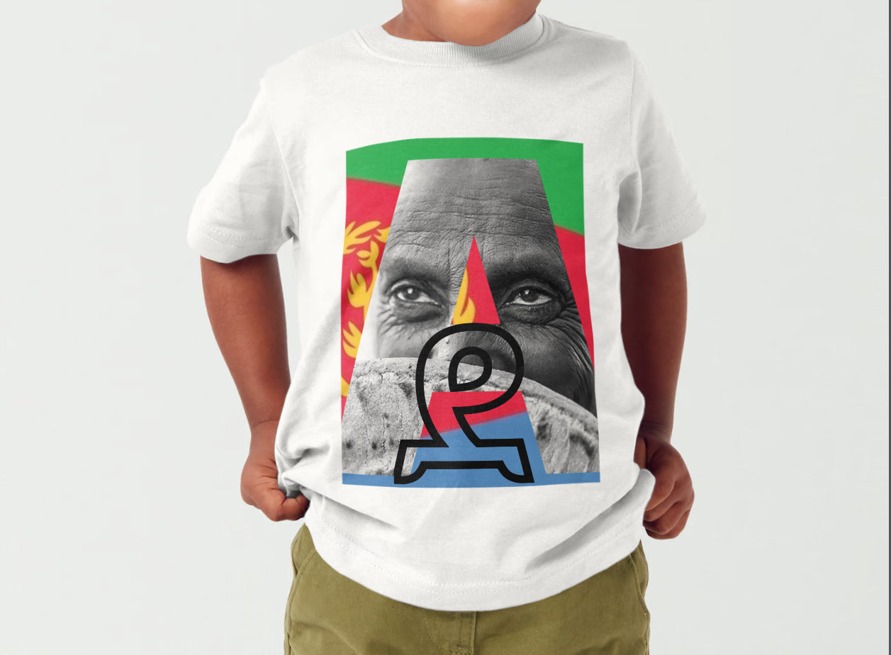 Eritrean Design Kids Heavy Cotton Tee