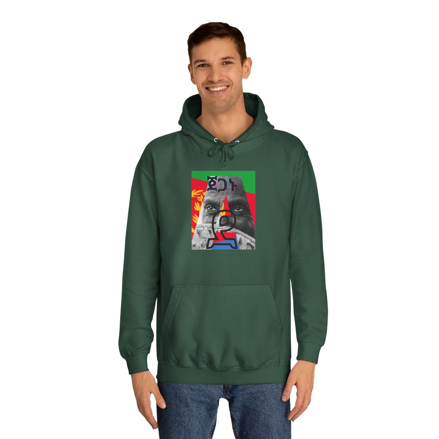 Eritrean Unisex College Hoodie