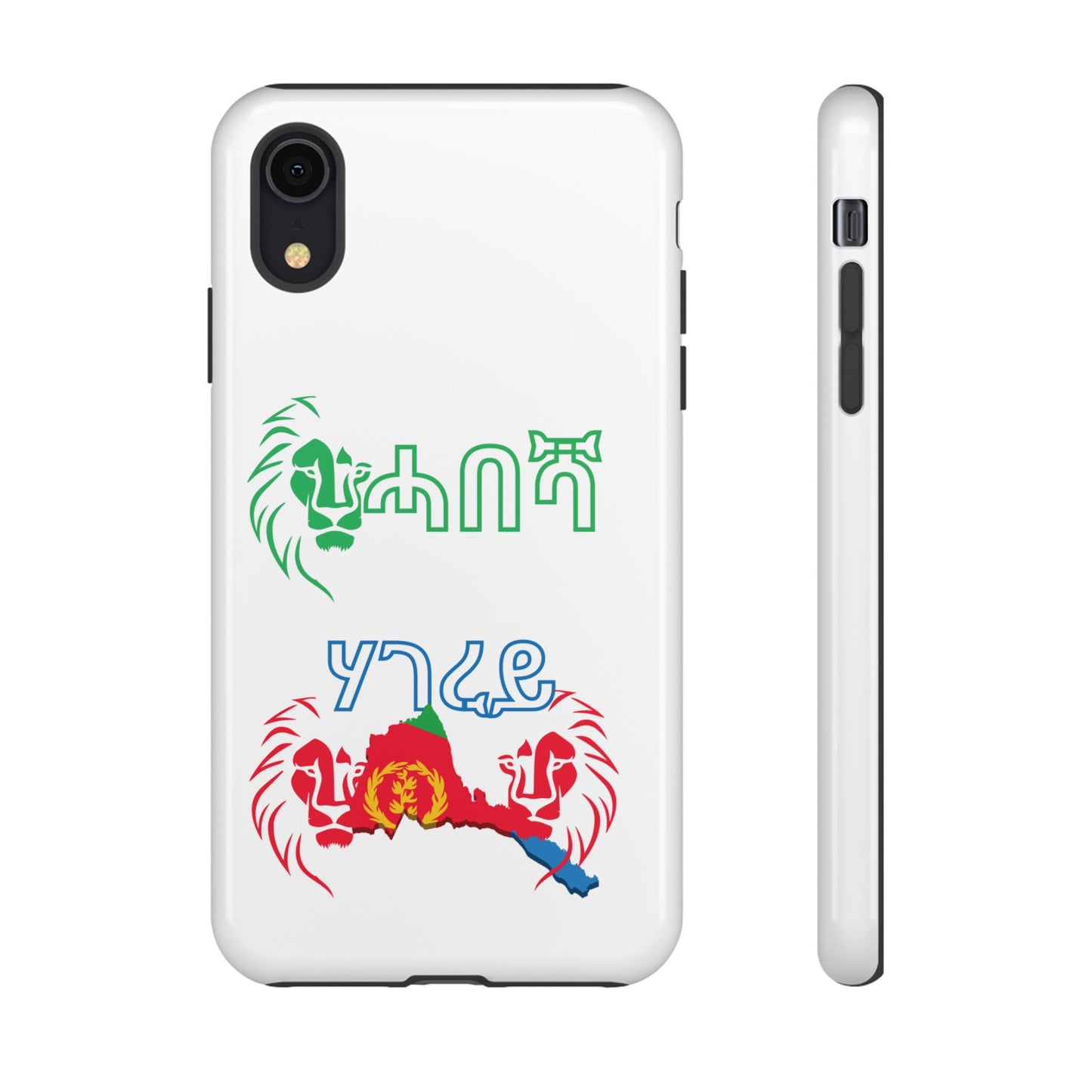 Eritrean Phone Cases Habesha