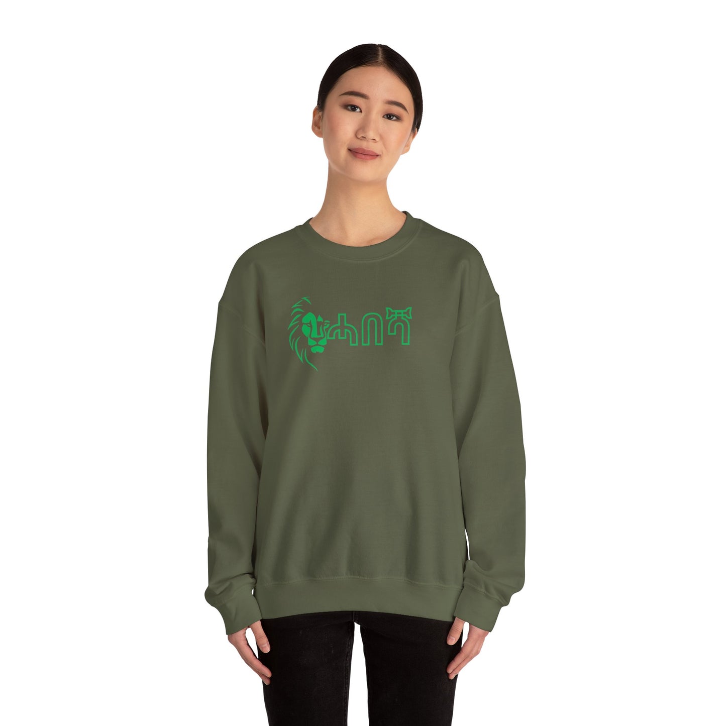 Unisex Sweatshirt mit Habesha Design  Stilvoll und Bequem für jeden Anlass Crewneck Sweatshirt