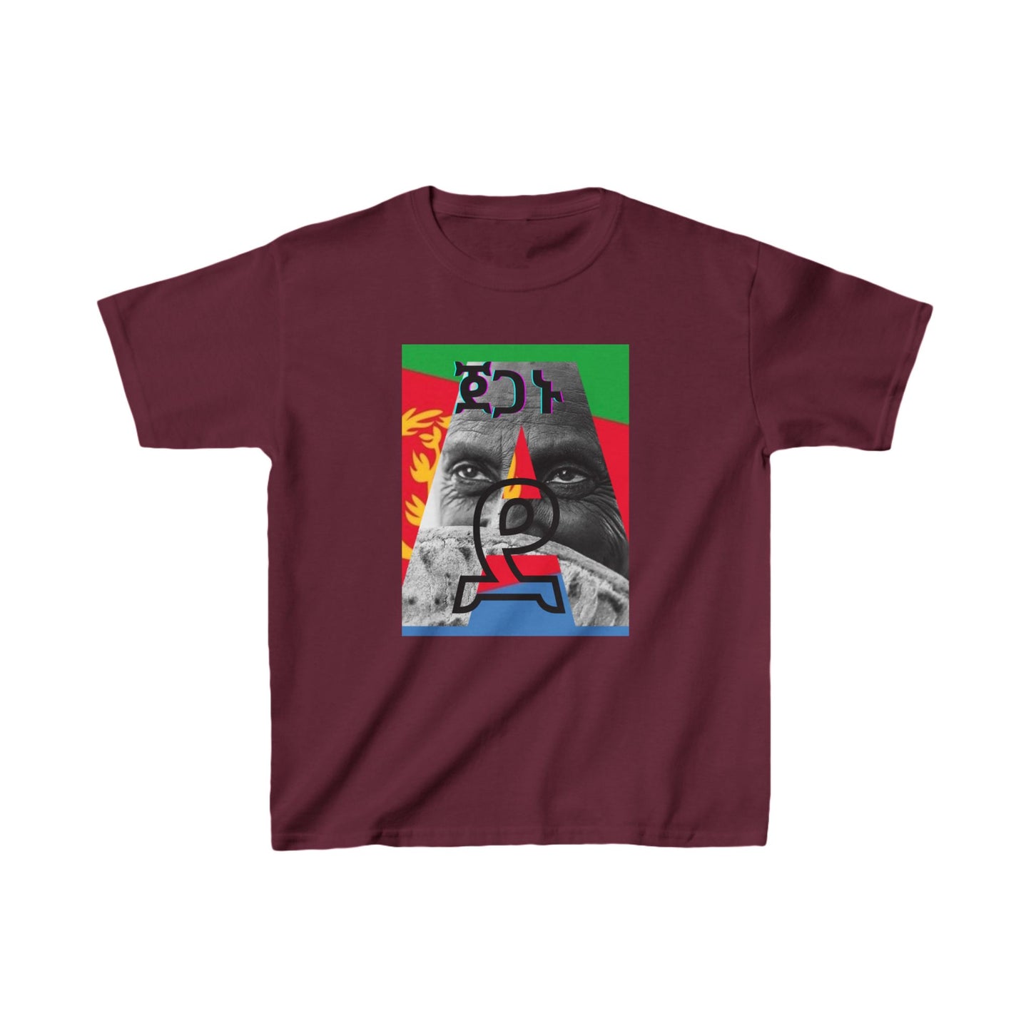 Eritrean Design Kids Heavy Cotton Tee