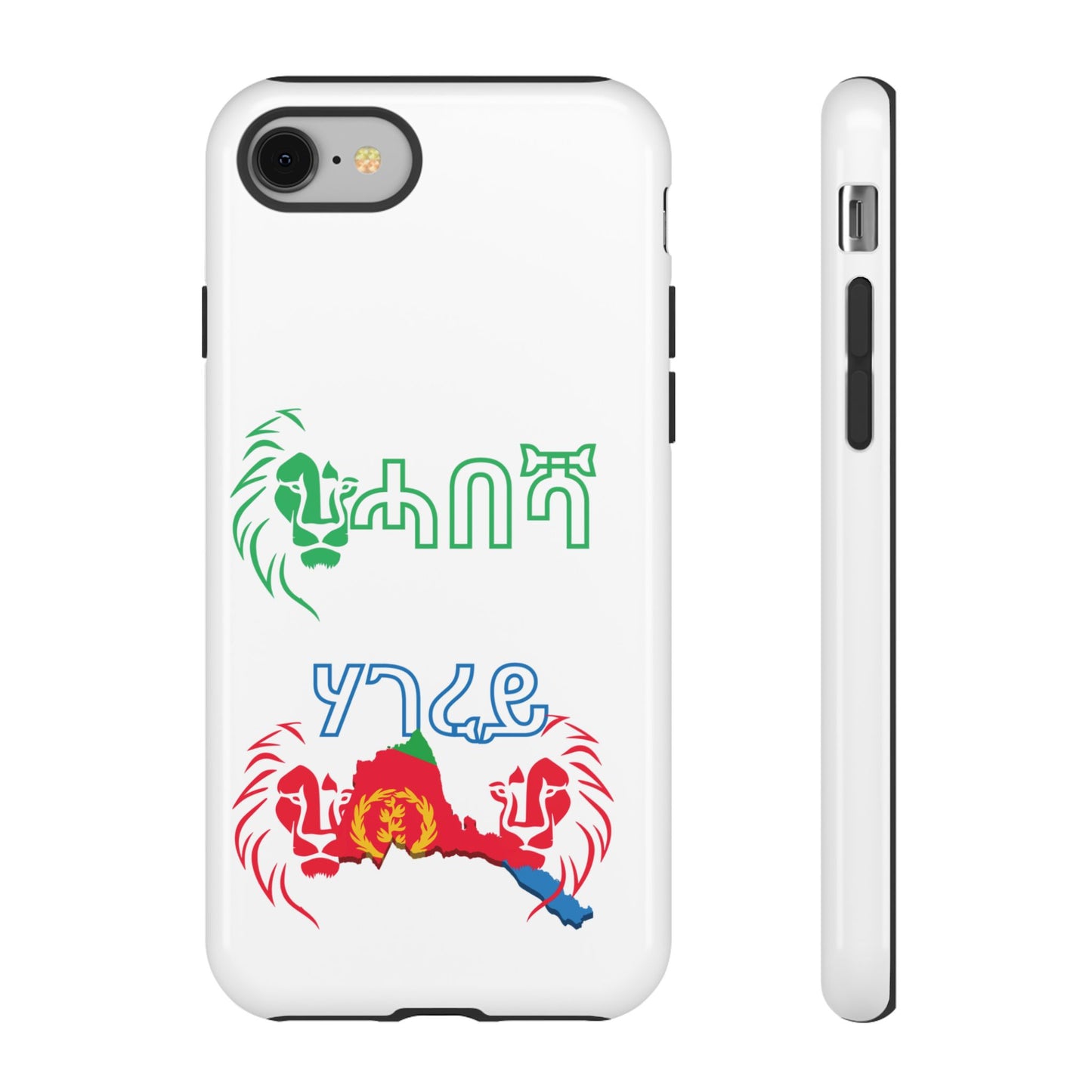 Eritrean Phone Cases Habesha