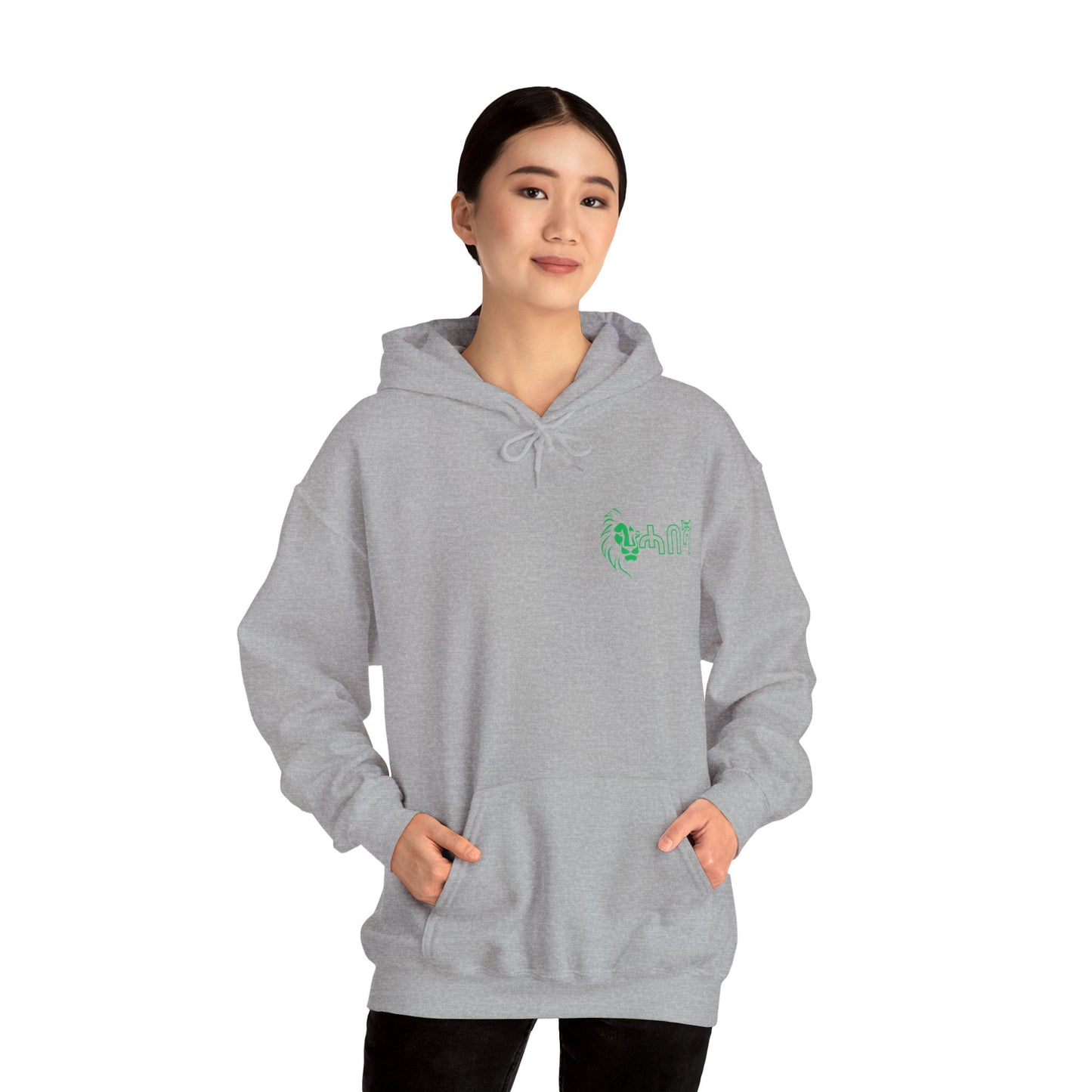 HABESHA Unisex Hoodie  Komfort trifft auf Stil