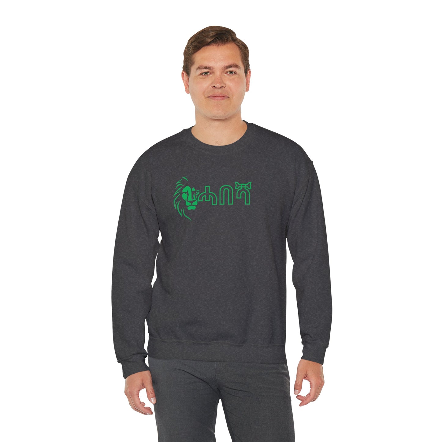 Unisex Sweatshirt mit Habesha Design  Stilvoll und Bequem für jeden Anlass Crewneck Sweatshirt