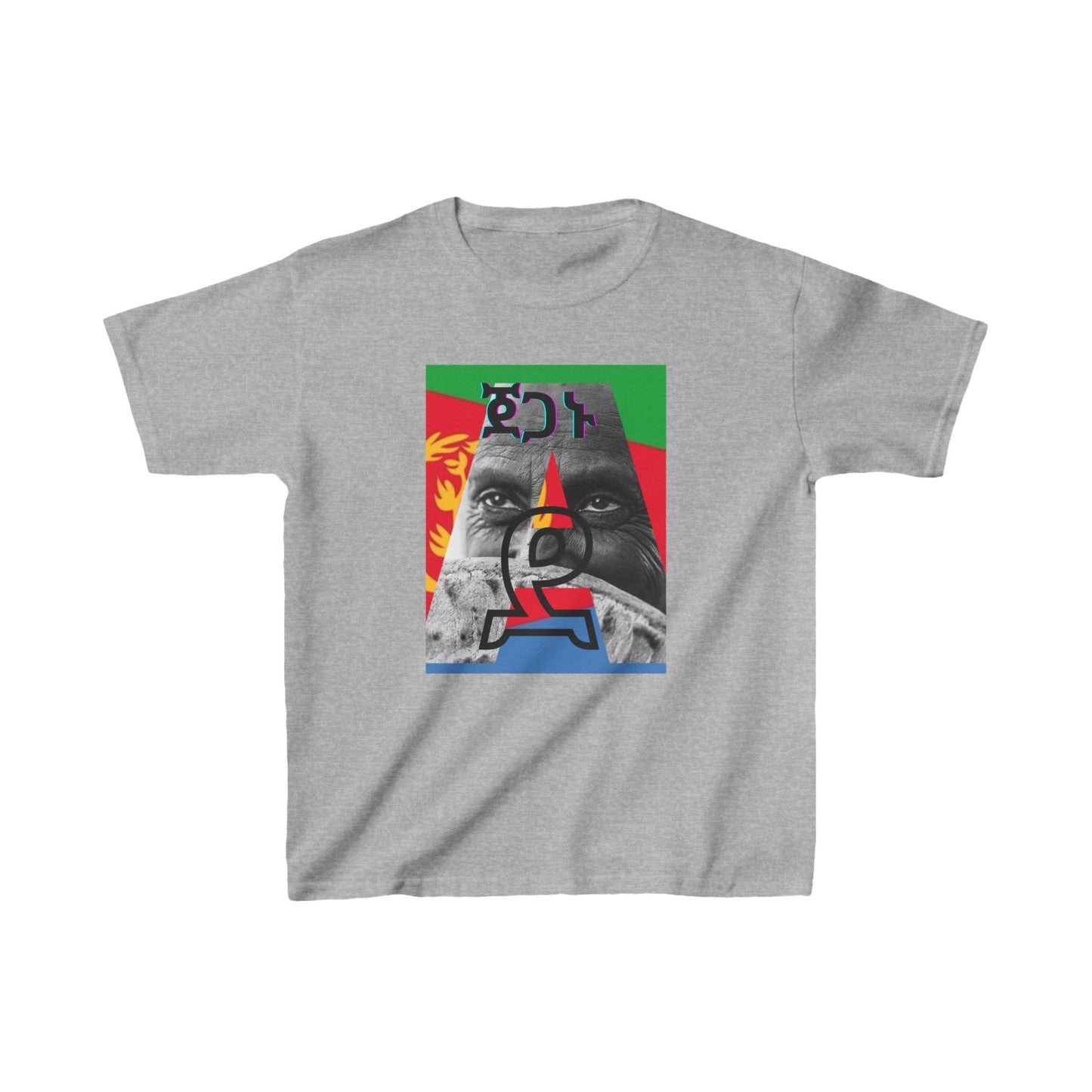 Eritrean Design Kids Heavy Cotton Tee