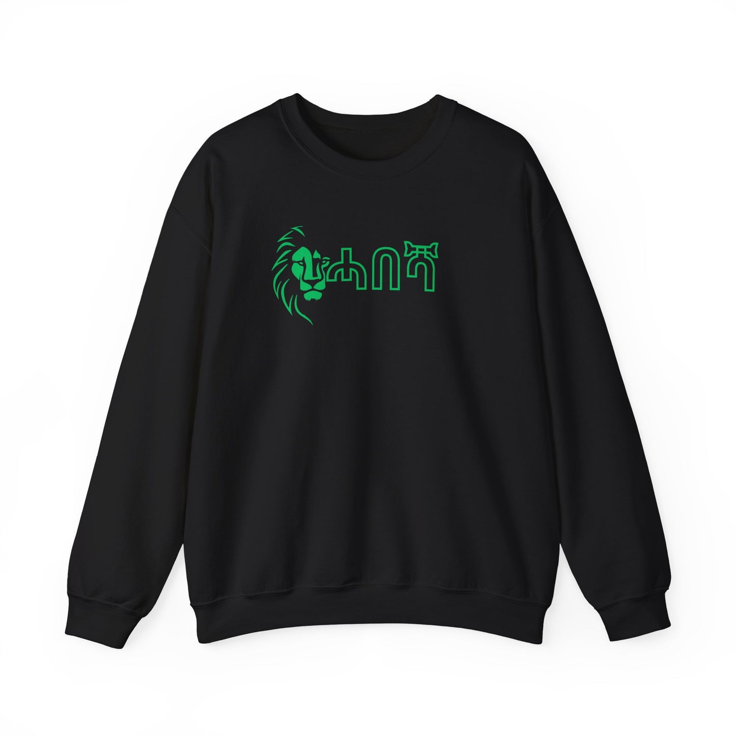 Unisex Sweatshirt mit Habesha Design  Stilvoll und Bequem für jeden Anlass Crewneck Sweatshirt