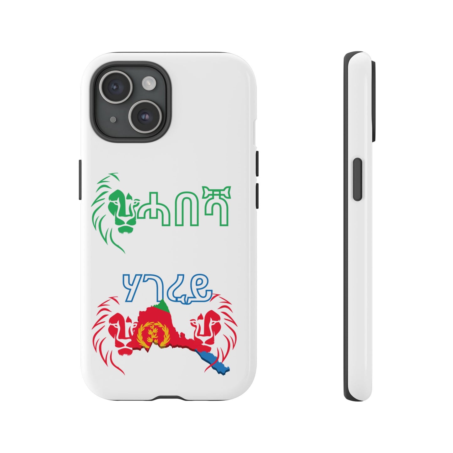 Eritrean Phone Cases Habesha