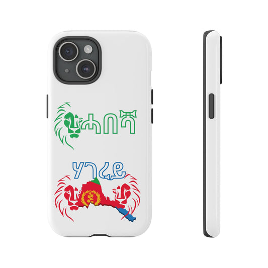 Eritrean Phone Cases Habesha