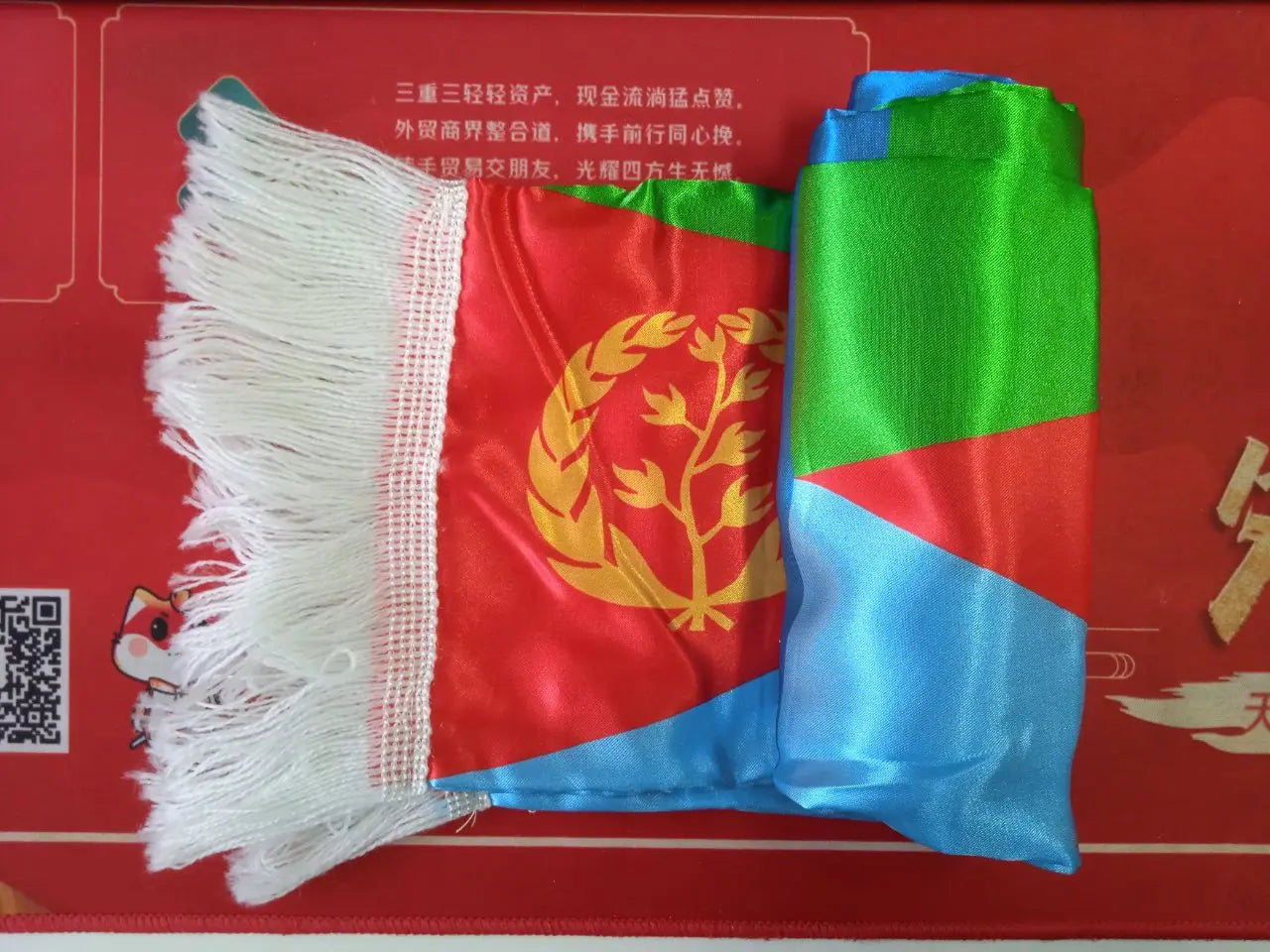 Eritrean Flag Scarf