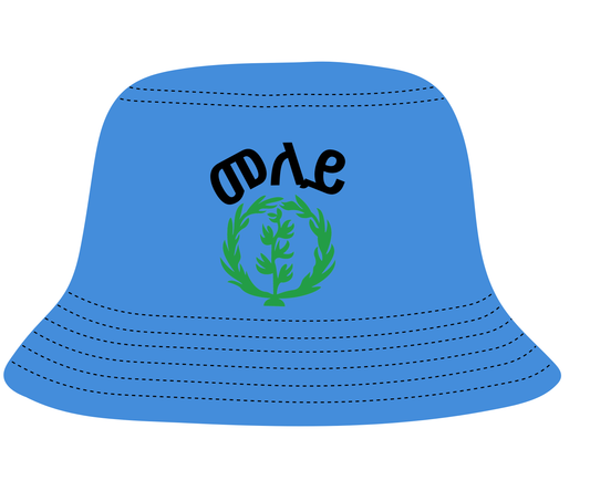 Meley ቆቢዕ  Bucket Hat  ( Berged nhamedu )